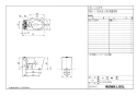 YBC-Z30PM 商品図面 施工説明書 アメージュ便器 床上排水 155タイプ 便器 商品図面1