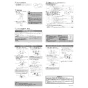LIXIL(リクシル) YBC-Z30S+DT-Z350+CW-EA22A アメージュ便器+シャワートイレ パッソ 取扱説明書 商品図面 施工説明書 アメージュ便器+シャワートイレ パッソ 施工説明書4