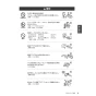 LIXIL(リクシル) YBC-Z30S+DT-Z350+CW-EA22A アメージュ便器+シャワートイレ パッソ 取扱説明書 商品図面 施工説明書 アメージュ便器+シャワートイレ パッソ 取扱説明書3