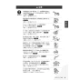 LIXIL(リクシル) YBC-Z30S+DT-Z350+CW-EA22A アメージュ便器+シャワートイレ パッソ 取扱説明書 商品図面 施工説明書 アメージュ便器+シャワートイレ パッソ 取扱説明書7