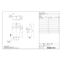 LIXIL(リクシル) YBC-Z30S+YDT-Z380+CW-EA21AQC アメージュ便器+シャワートイレ パッソ 取扱説明書 商品図面 施工説明書 アメージュ便器+シャワートイレ パッソ 商品図面1
