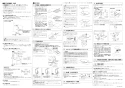 LIXIL(リクシル) YL-A208(C)/BW1 商品図面 施工説明書 	手洗器(ベッセル式) 施工説明書2