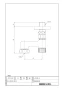 LIXIL(リクシル) A-10030-10 商品図面 取替用水栓用取付脚 商品図面1