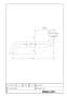 LIXIL(リクシル) A-400-22 商品図面 施工説明書 1/2自在水栓用パイプ部 商品図面1