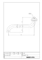 LIXIL(リクシル) A-400 商品図面 施工説明書 1/2自在水栓用パイプ部 商品図面1