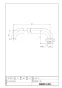 LIXIL(リクシル) A-402-30 商品図面 自在吐水口部 商品図面1