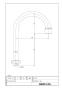 LIXIL(リクシル) A-405 商品図面 自在吐水口部 商品図面1