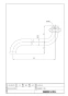 LIXIL(リクシル) A-410-22 商品図面 1/2自在水栓用パイプ部 商品図面1