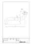 LIXIL(リクシル) A-410-25 商品図面 1/2自在水栓用パイプ部 商品図面1