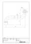 LIXIL(リクシル) A-411-25 商品図面 自在吐水口部 商品図面1