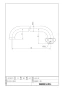 LIXIL(リクシル) A-412-30 商品図面 自在吐水口部 商品図面1
