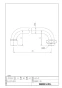 LIXIL(リクシル) A-415-25 商品図面 自在吐水口部 商品図面1
