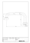 LIXIL(リクシル) A-466(300) 商品図面 自在吐水口部 商品図面1