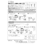 LIXIL(リクシル) A-6223 取扱説明書 商品図面 排水口カバー（ヘアーキャッチャー付） 取扱説明書1