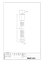 LIXIL(リクシル) A-721 商品図面 メタルホース 1.0m 商品図面1