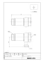 LIXIL(リクシル) A-8735A 商品図面 施工説明書 芯間距離調整ユニオン 商品図面1