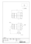 LIXIL(リクシル) A-8736(130) 商品図面 施工説明書 芯間距離調整ユニオン 商品図面1