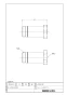 LIXIL(リクシル) A-9590(140) 商品図面 施工説明書 芯間距離調整ユニオン 商品図面1