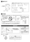 LIXIL(リクシル) AC-BC-F31 商品図面 施工説明書 コーナー取付金具 施工説明書2