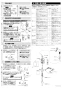 LIXIL(リクシル) AM-200TC 取扱説明書 施工説明書 オートマージュA 混合水栓 施工説明書4