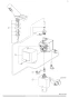 LIXIL(リクシル) AM-201TCV1 取扱説明書 商品図面 施工説明書 分解図 サーモスタット付自動水栓（手動スイッチ付） 分解図1