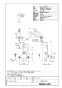 LIXIL(リクシル) AM-201TCV1 取扱説明書 商品図面 施工説明書 分解図 サーモスタット付自動水栓（手動スイッチ付） 商品図面1