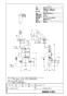 LIXIL(リクシル) AM-203UTCV1 取扱説明書 商品図面 施工説明書 分解図 サーモスタット付自動水栓（手動・湯水切替スイッチ） 商品図面1