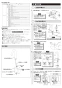 LIXIL(リクシル) AM-210C 取扱説明書 施工説明書 オートマージュ(グースネックタイプ) 単水栓 施工説明書2