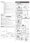 LIXIL(リクシル) AM-210CV1 取扱説明書 施工説明書 オートマージュ(グースネックタイプ) 単水栓 施工説明書2