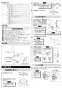 LIXIL(リクシル) AM-210TCV1 取扱説明書 施工説明書 オートマージュ(グースネックタイプ) 混合水栓 施工説明書2