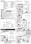 LIXIL(リクシル) AM-211TCV1 取扱説明書 施工説明書 オートマージュ(グースネックタイプ) 混合水栓 施工説明書2