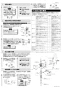 LIXIL(リクシル) AM-211TCV1 取扱説明書 施工説明書 オートマージュ(グースネックタイプ) 混合水栓 施工説明書4