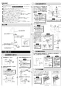 AM-213TCV1 取扱説明書 施工説明書 オートマージュ(グースネックタイプ) 混合水栓 施工説明書2