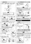 LIXIL(リクシル) AM-300 取扱説明書 商品図面 施工説明書 オートマージュＡ 単水栓 施工説明書3