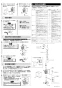 LIXIL(リクシル) AM-300CV1 取扱説明書 商品図面 施工説明書 オートマージュＡ 単水栓 施工説明書4