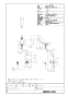 LIXIL(リクシル) AM-300CV1 取扱説明書 商品図面 施工説明書 オートマージュＡ 単水栓 商品図面1