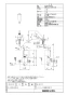 LIXIL(リクシル) AM-300TV1 取扱説明書 商品図面 施工説明書 オートマージュ 商品図面1