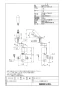 LIXIL(リクシル) AM-301TCV1 取扱説明書 商品図面 施工説明書 オートマージュA 手動スイッチ付 商品図面1