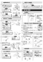 LIXIL(リクシル) AM-303TCV1 取扱説明書 商品図面 施工説明書 オートマージュA（手動・湯水切替スイッチ） 施工説明書3