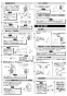 LIXIL(リクシル) AM-311CV1 取扱説明書 商品図面 施工説明書 オートマージュ(グースネックタイプ) 混合水栓 施工説明書3