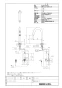 LIXIL(リクシル) AM-311V1 取扱説明書 商品図面 施工説明書 オートマージュ(グースネックタイプ) 混合水栓 商品図面1