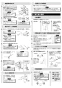 LIXIL(リクシル) AM-313TCV1 取扱説明書 商品図面 施工説明書 オートマージュ(グースネックタイプ) 手動・湯水切替スイッチ付 施工説明書3