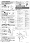 LIXIL(リクシル) AM-313TCV1 取扱説明書 商品図面 施工説明書 オートマージュ(グースネックタイプ) 手動・湯水切替スイッチ付 施工説明書4