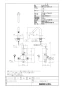 LIXIL(リクシル) AM-320TV1 取扱説明書 商品図面 施工説明書 オートマージュMX 混合水栓 商品図面1