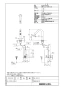 LIXIL(リクシル) AM-321CV1 取扱説明書 商品図面 施工説明書 オートマージュMX 手動スイッチ付 単水栓 商品図面1