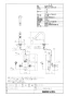 LIXIL(リクシル) AM-321TCV1 取扱説明書 商品図面 施工説明書 オートマージュMX 手動スイッチ付 混合水栓 商品図面1