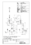 LIXIL(リクシル) AM-321TV1 取扱説明書 商品図面 施工説明書 オートマージュMX 手動スイッチ付 混合水栓 商品図面1