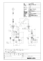 LIXIL(リクシル) AM-323TCV1 取扱説明書 商品図面 施工説明書 オートマージュMX 手動・湯水切替スイッチ付 混合水栓 商品図面1