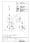 LIXIL(リクシル) AM-323TV1 取扱説明書 商品図面 施工説明書 オートマージュMX 手動・湯水切替スイッチ付 混合水栓 商品図面1