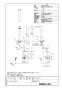 LIXIL(リクシル) AM-330HCV1 取扱説明書 商品図面 施工説明書 オートマージュGX　ベッセル用ロングタイプ 商品図面1